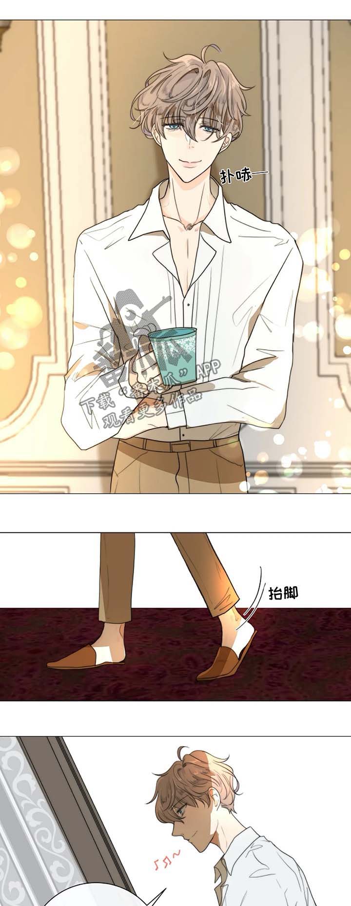 第19章：去医院9