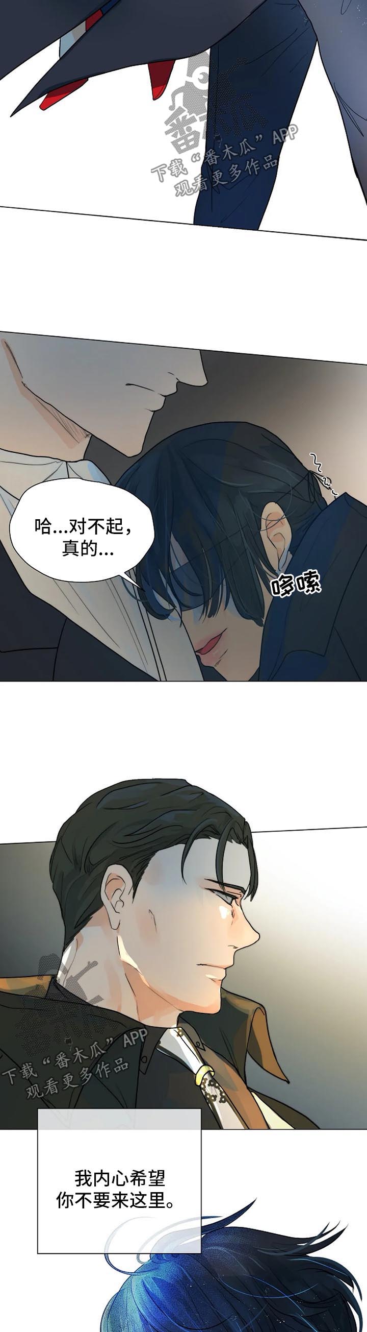第39章：确定1