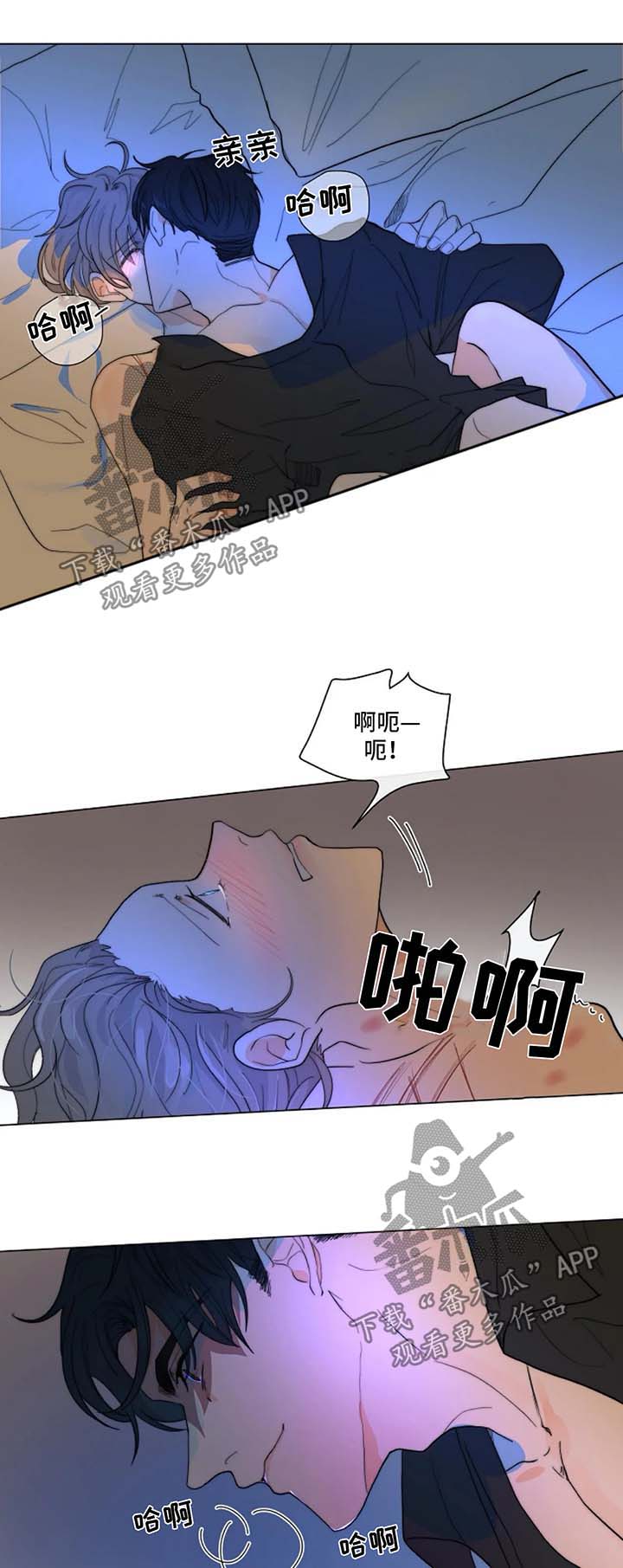 第25章：一只听话的狗0