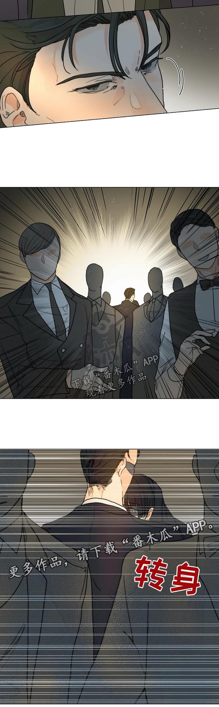 第39章：确定5