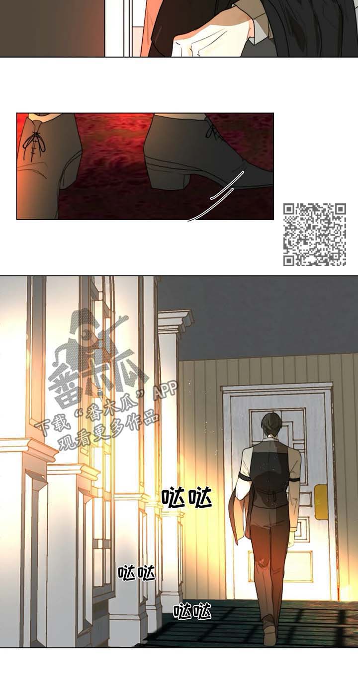 第21章：木偶5