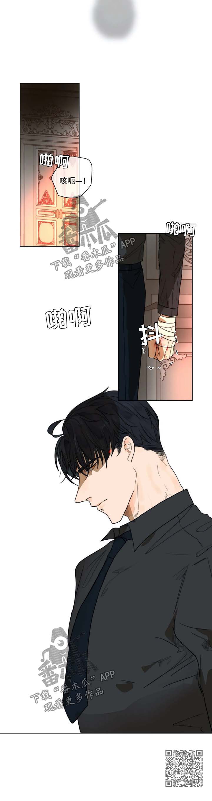 第20章：教导时间17
