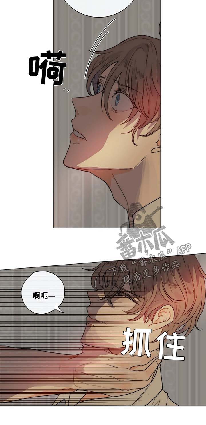 第20章：教导时间13