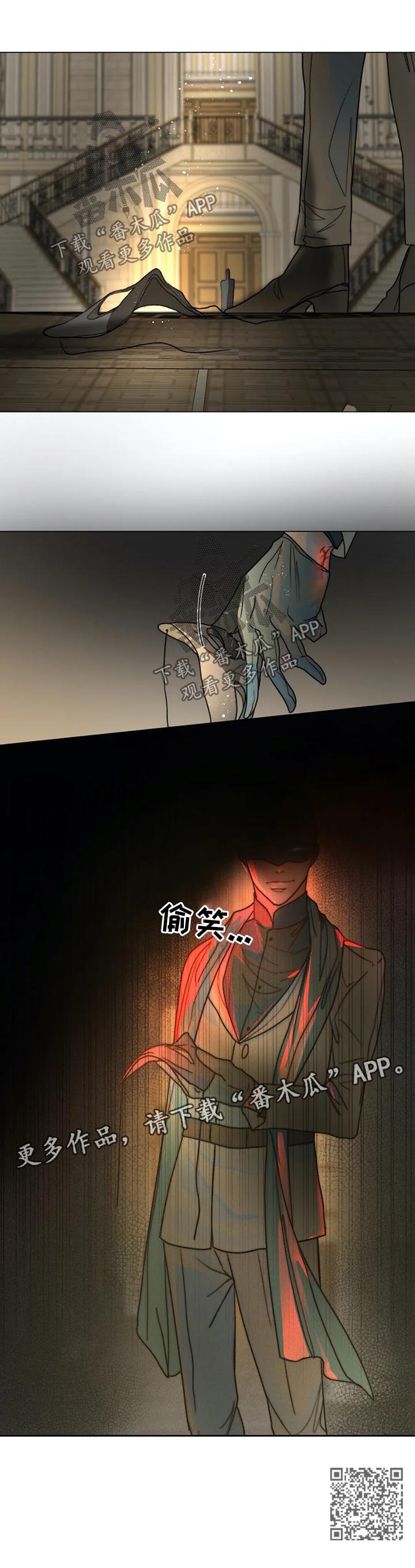 第39章：确定9