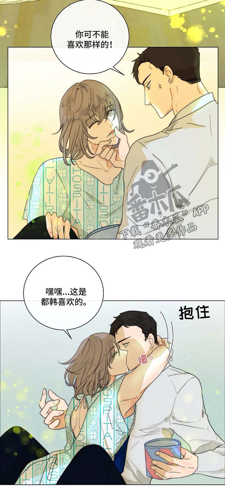 第18章：照片2