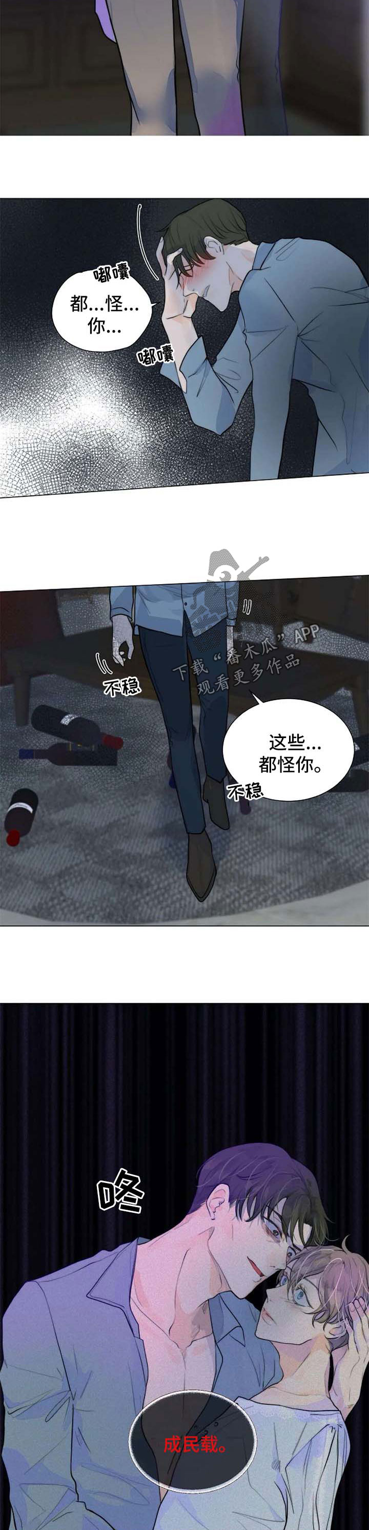 第63章：死亡9