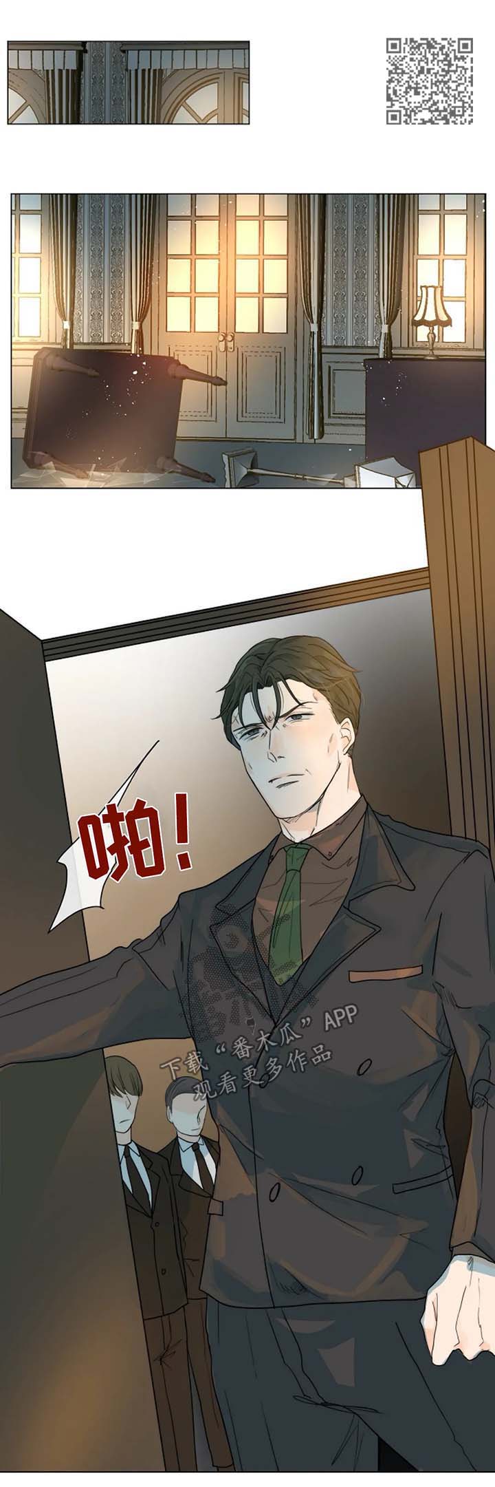 第48章：真相5