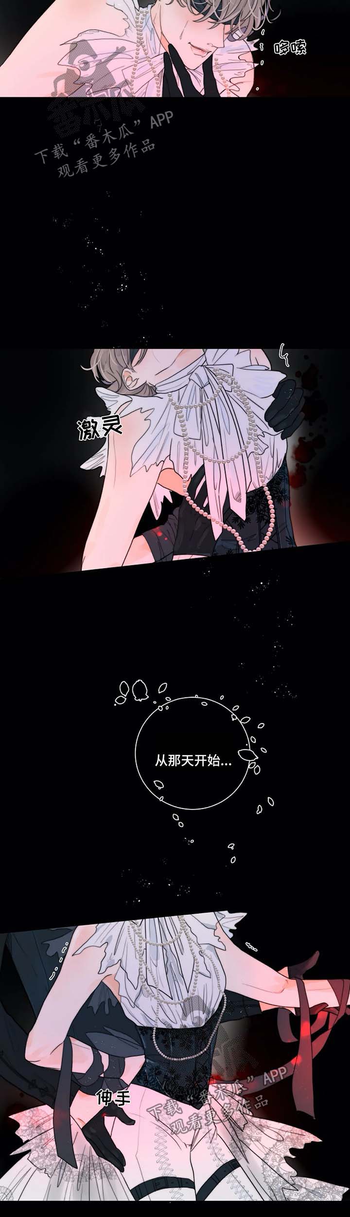 第18章：照片13