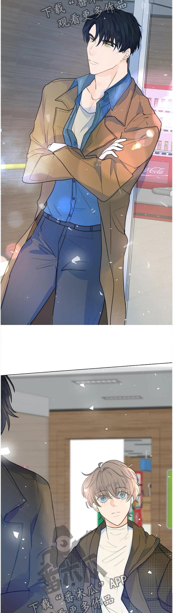 第76章：不要留情8