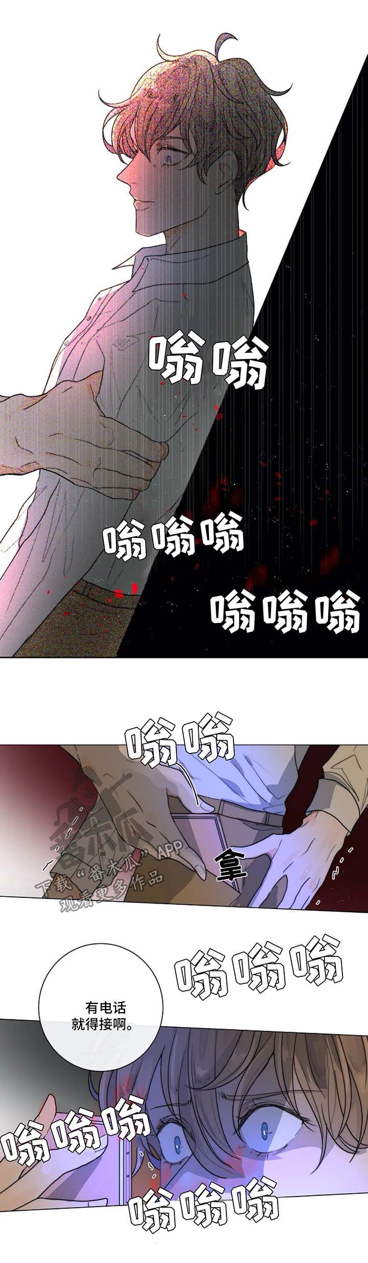 第20章：教导时间6