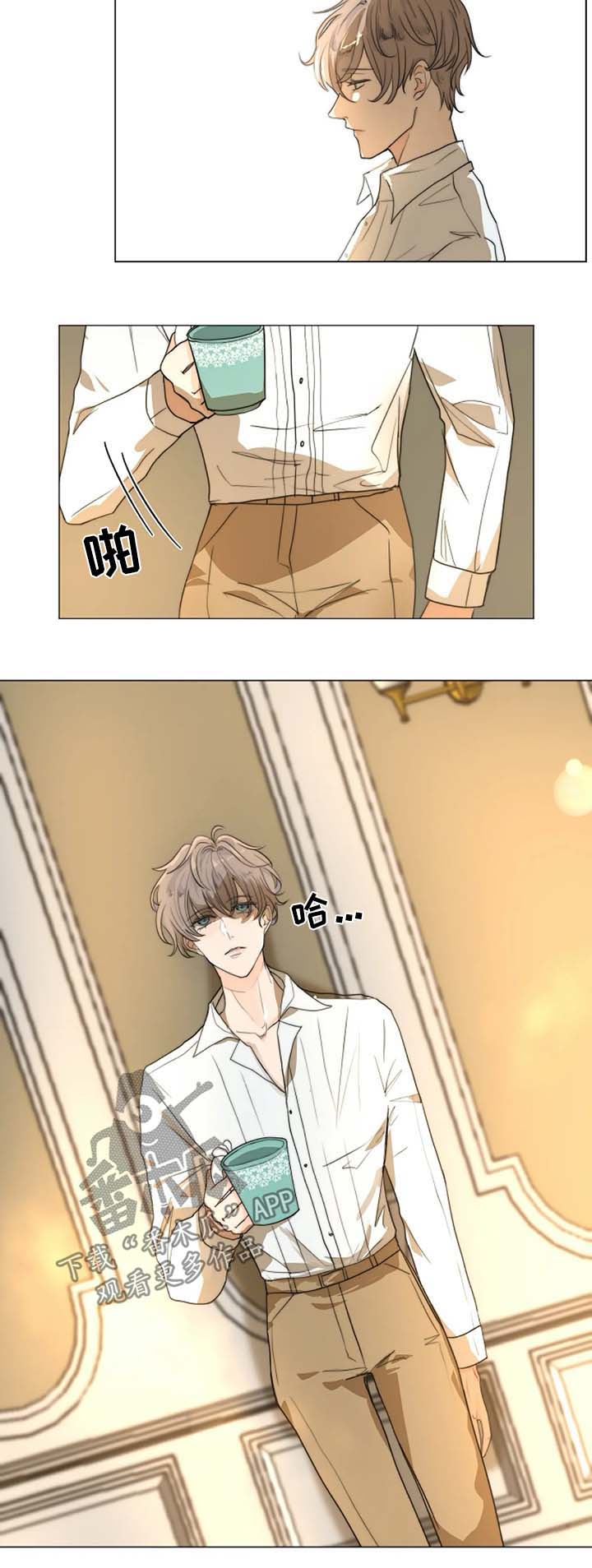 第19章：去医院7