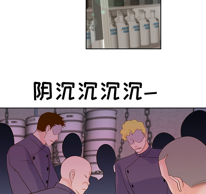 第63章：囚禁8