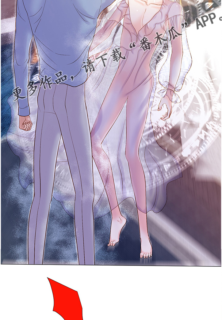 第56章：送你回去8