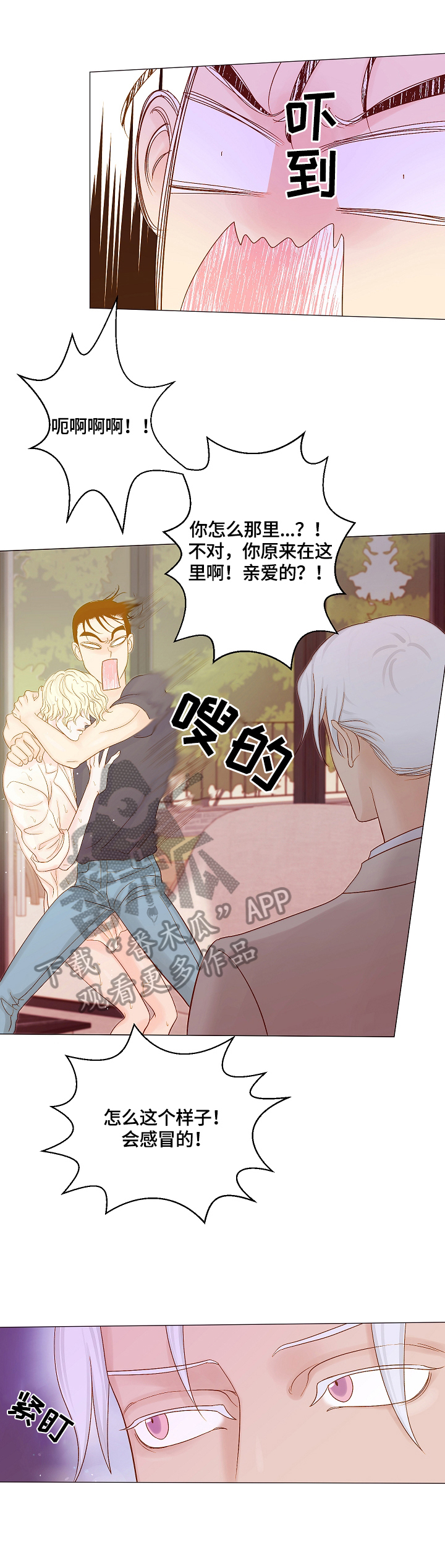 第12章：出门0
