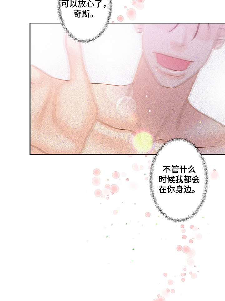 第62章：威胁10
