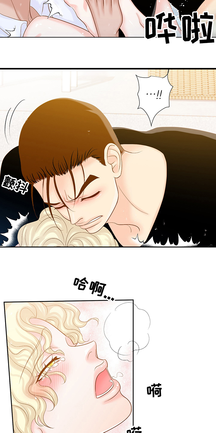 第71章：不能输给他3