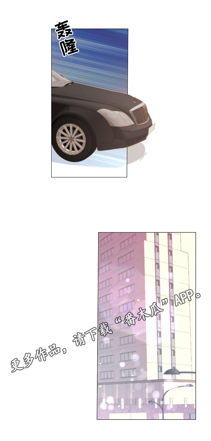 第12章：出门10