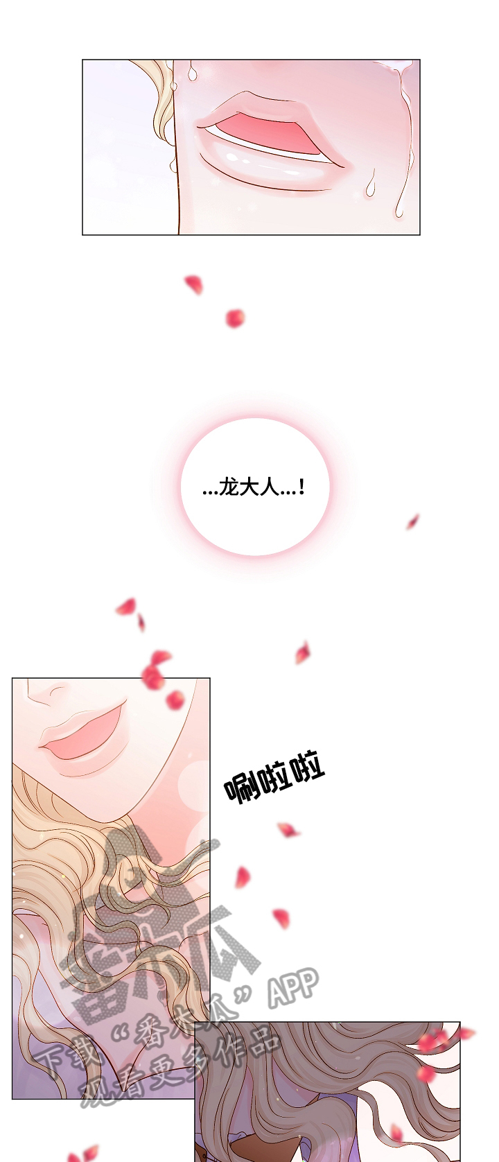 第10章：简单检查0