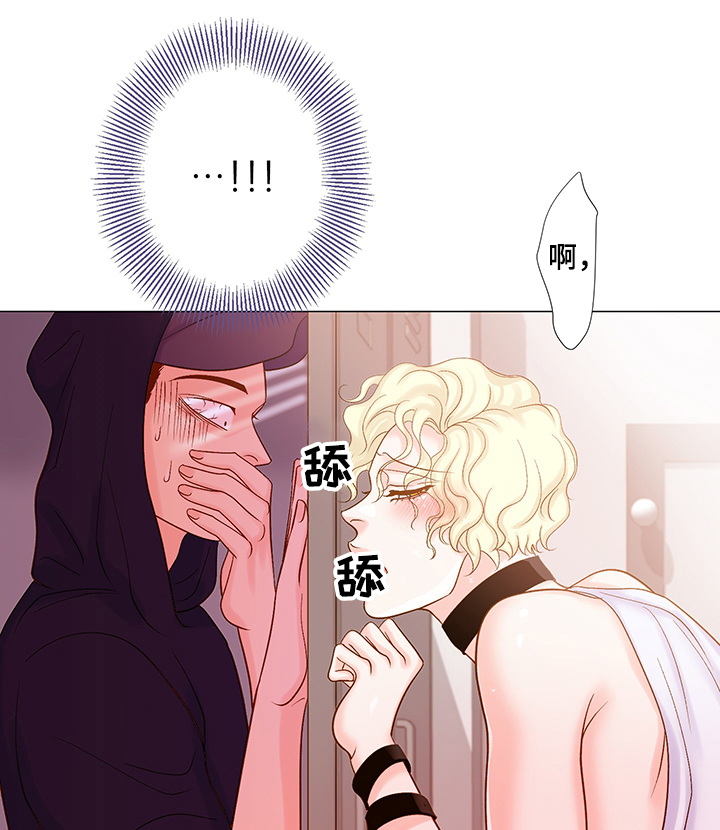 第50章：近在咫尺6
