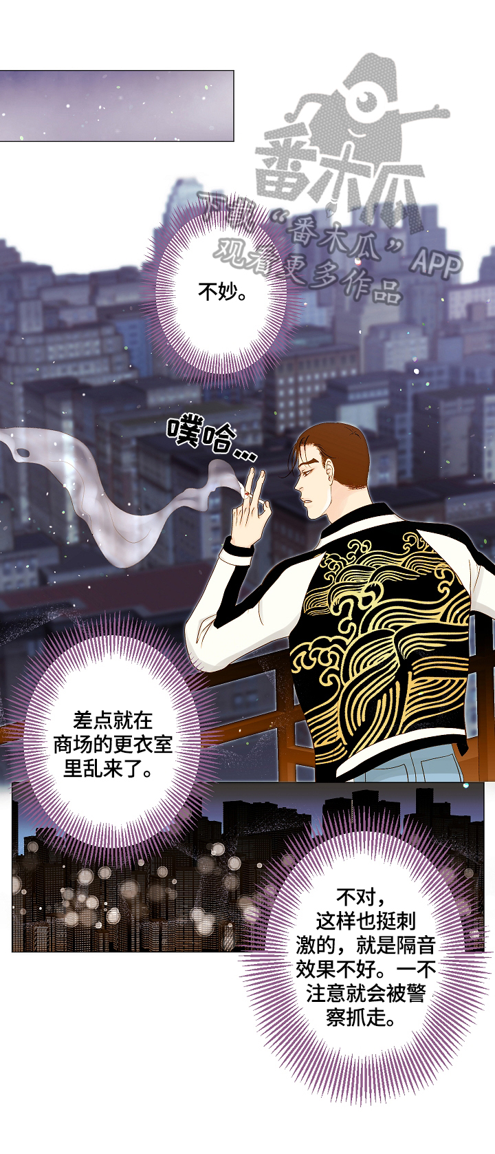 第14章：购物0