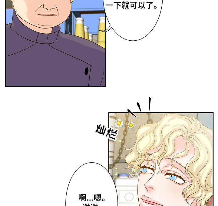 第63章：囚禁11