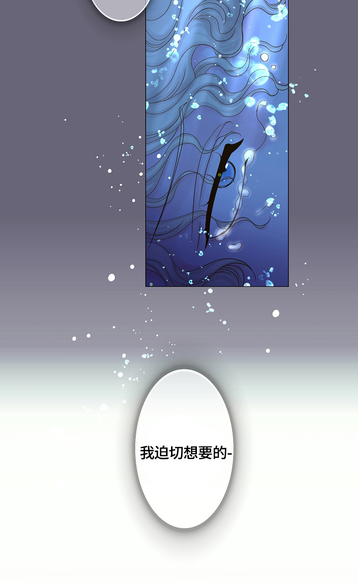 第11章：梦8