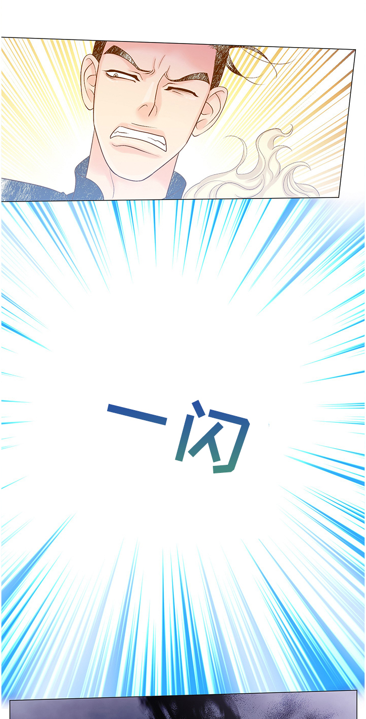 第57章：他选择的是我6