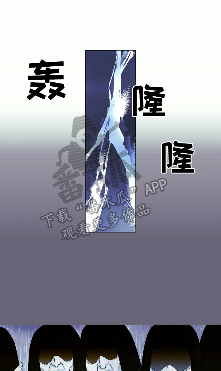 第11章：梦5