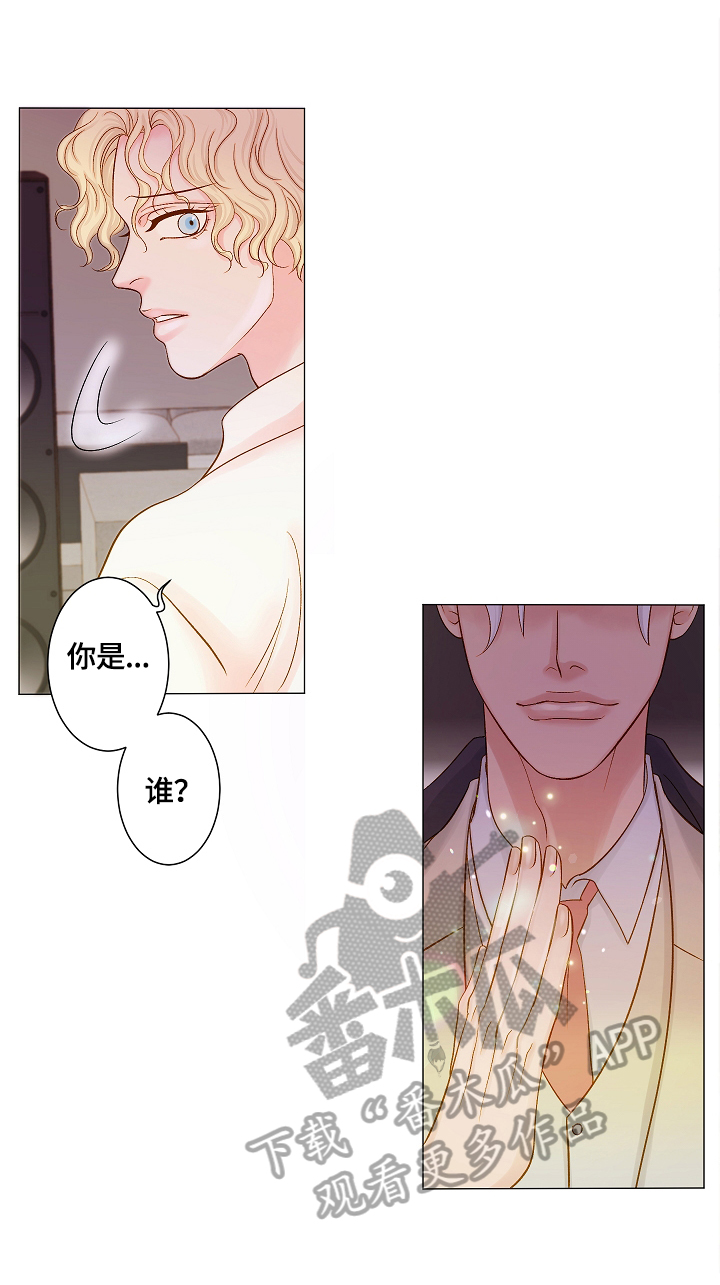 第9章：下手3