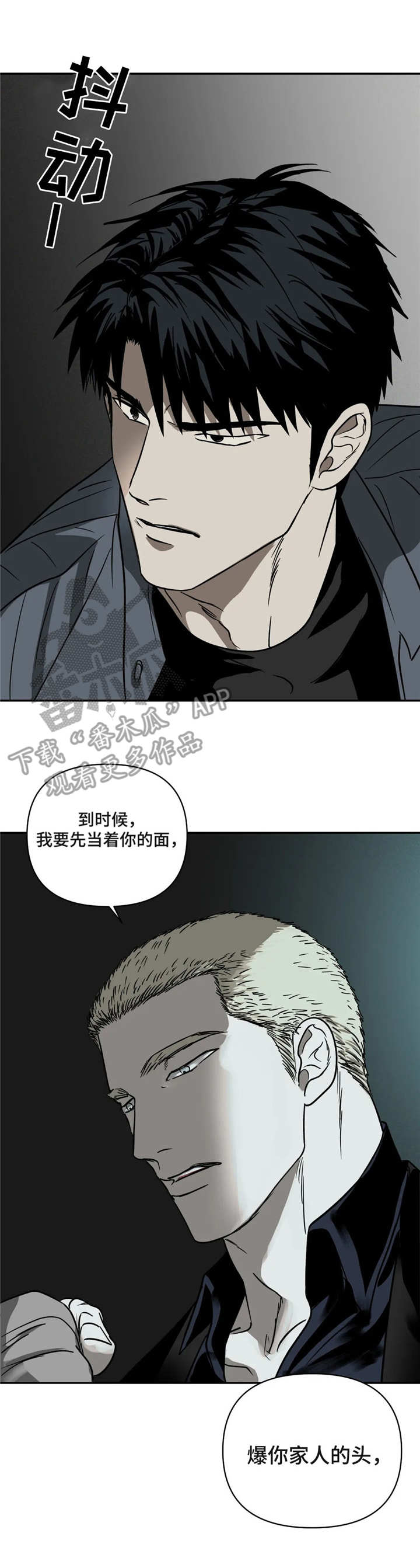 第12章：没有选择0