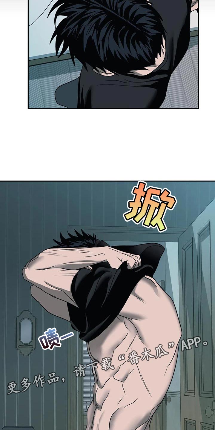 第94章：【第二季】你不要担心我22