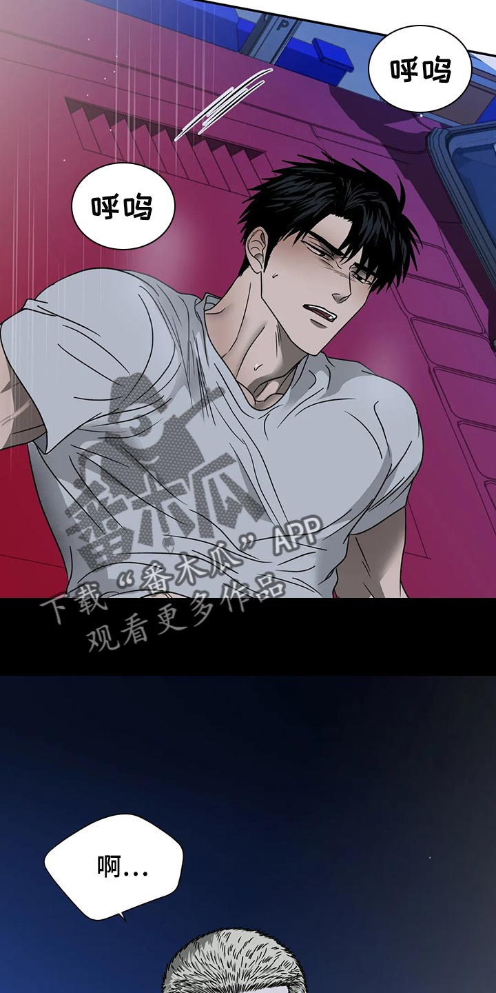 第80章：享受1
