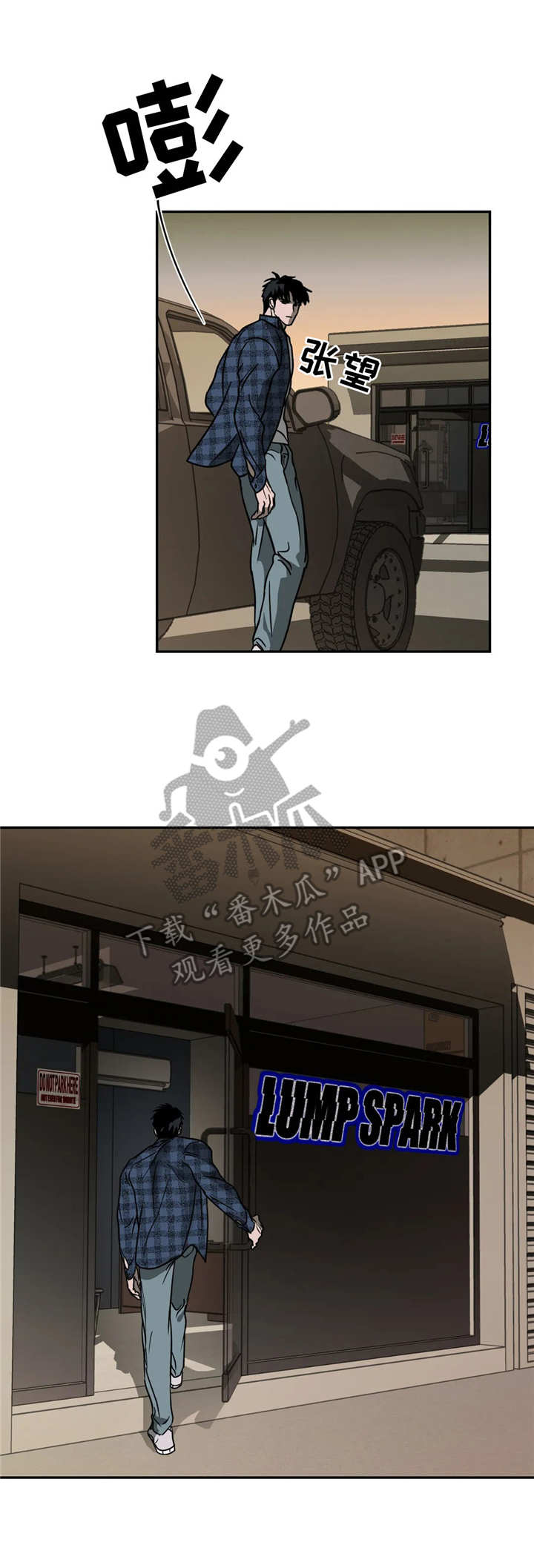 第17章：工厂2
