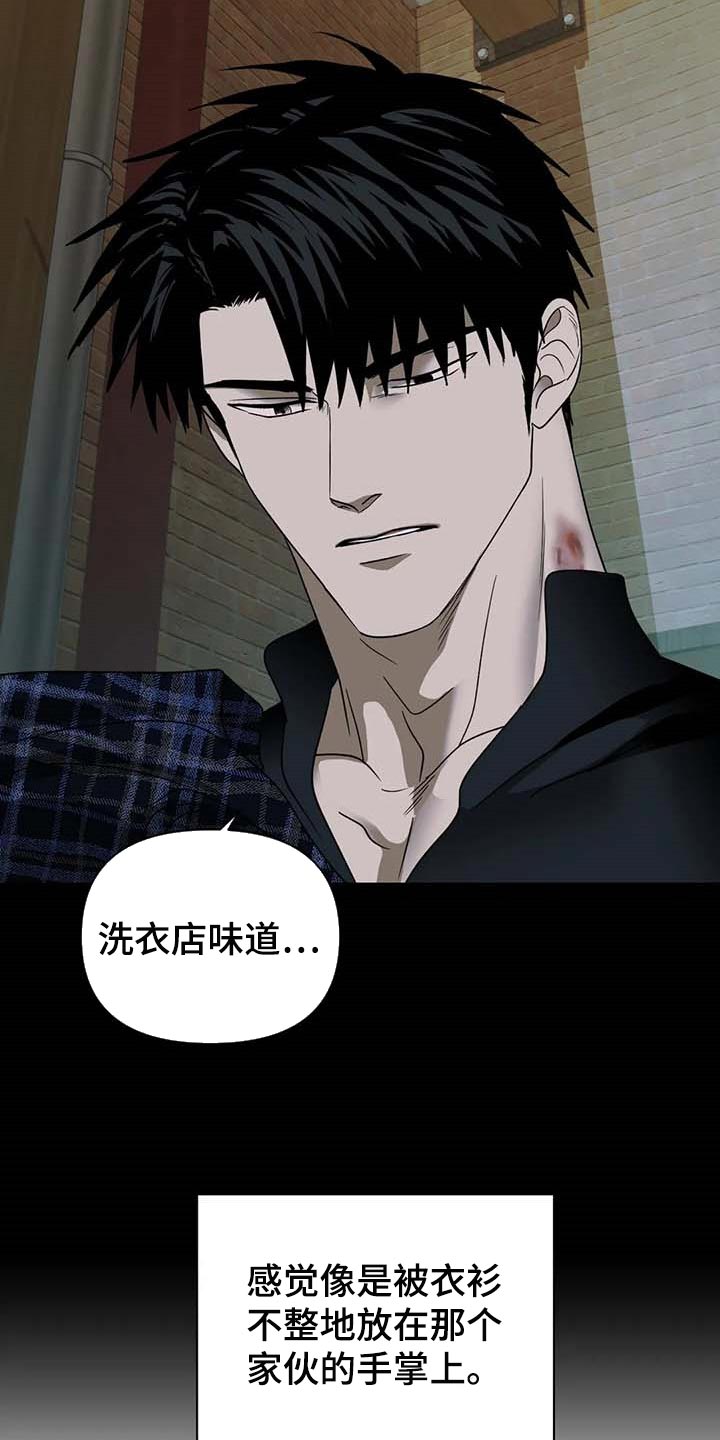 第62章：手机号码6