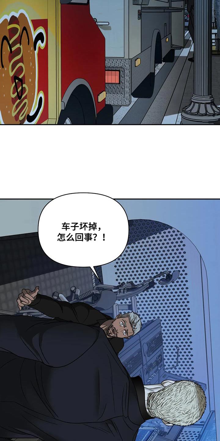 第92章：【第二季】试探17