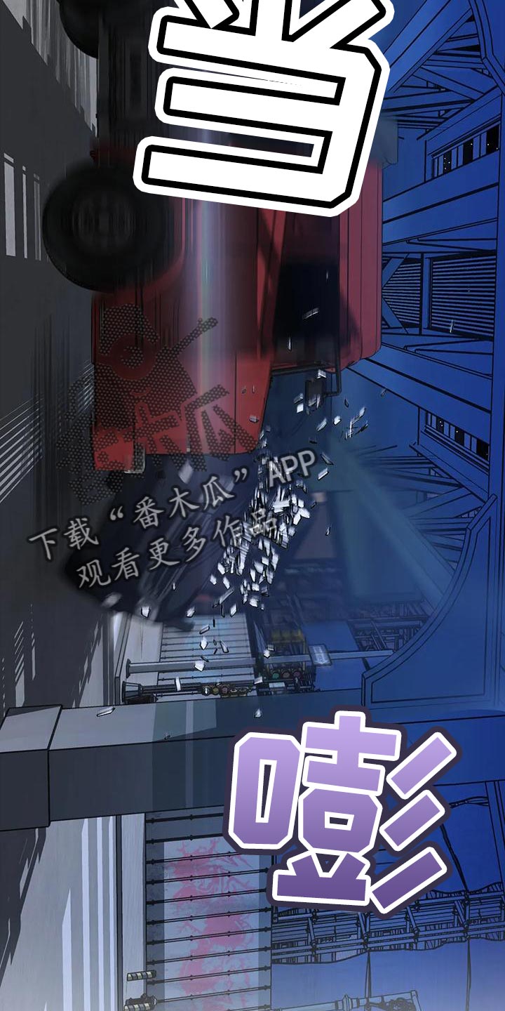 第86章：真相9