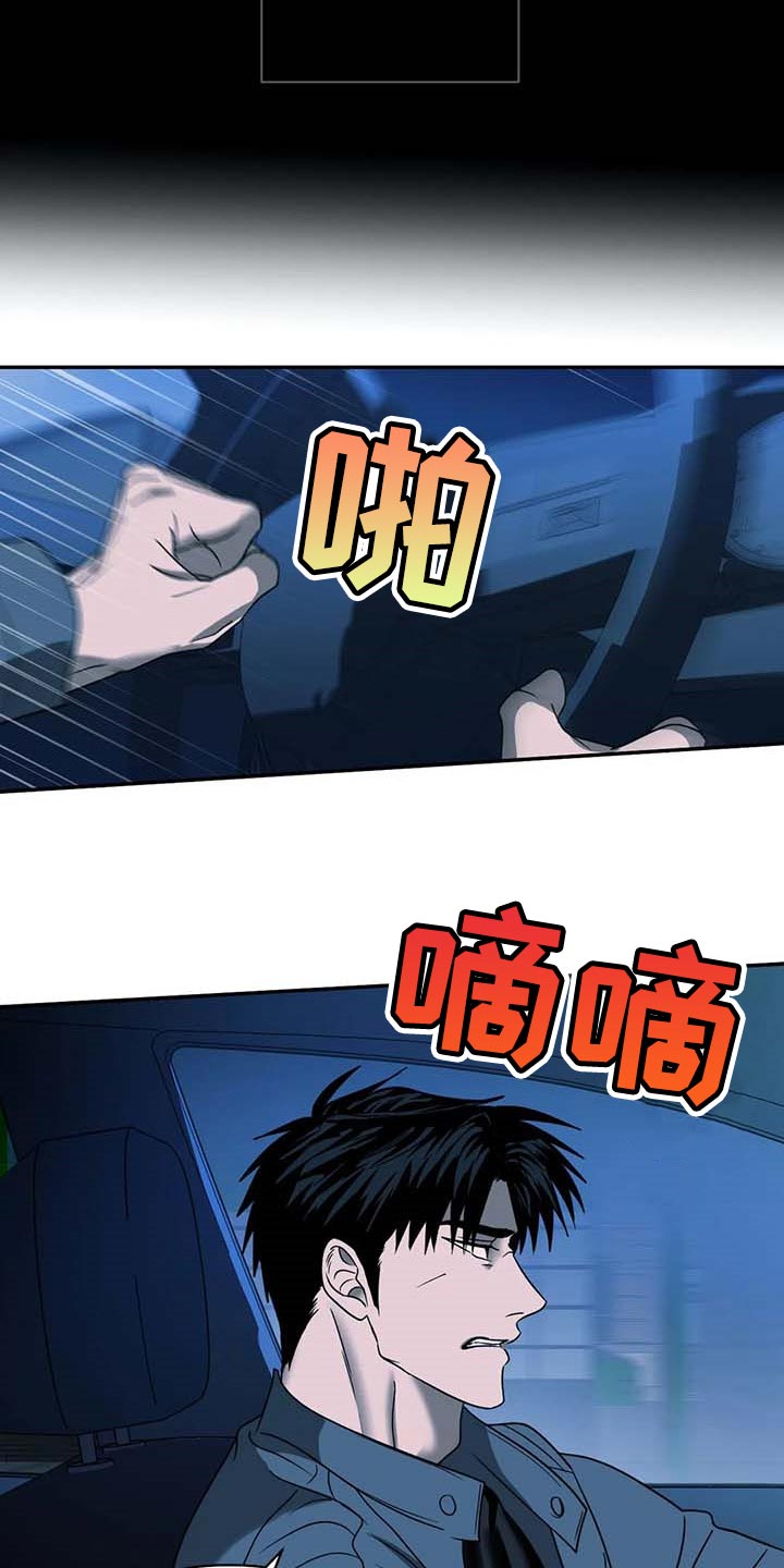 第85章：试探10