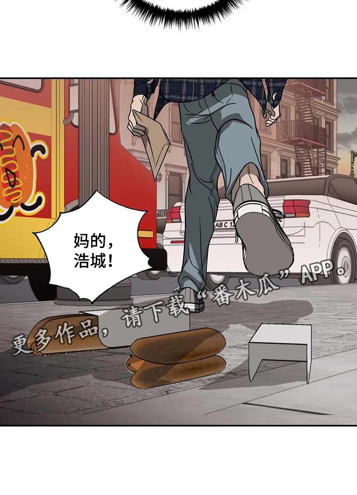 第67章：独有魅力24