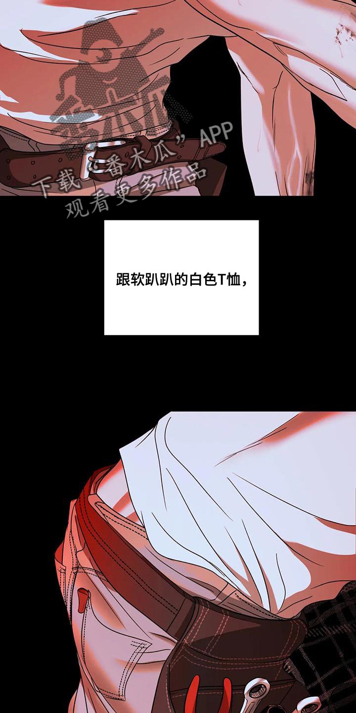 第93章：【第二季】触碰的冲动21
