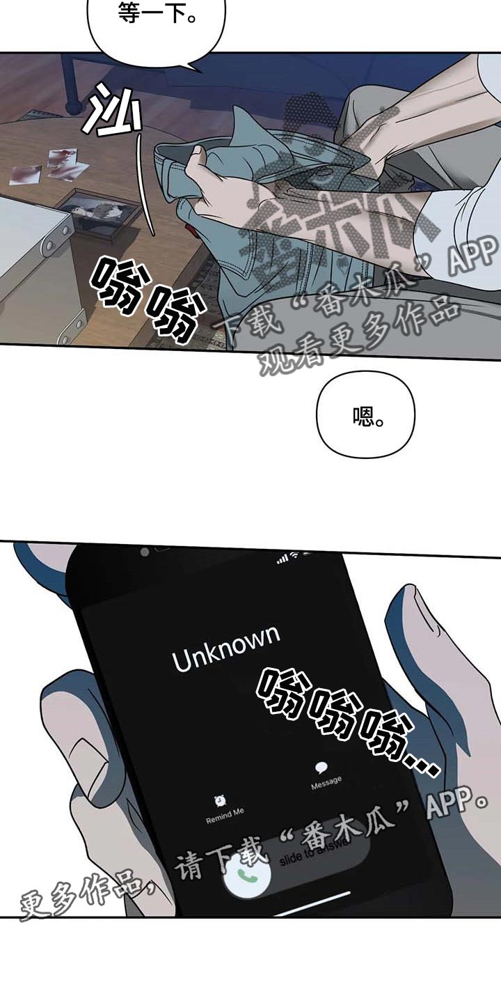 第72章：即便那是生命19