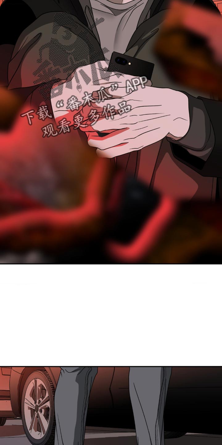 第133章：【第二季】不遵守约定15