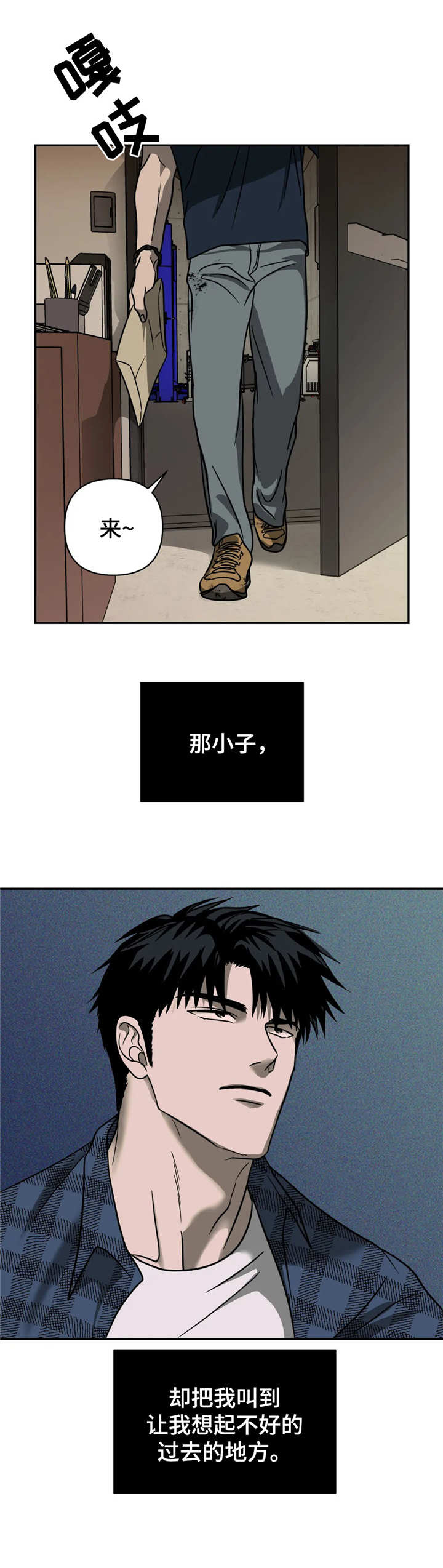 第17章：工厂9