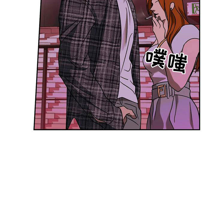 第106章：【第二季】新鲜感20