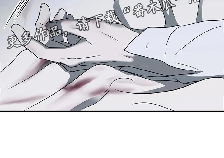 第93章：【第二季】触碰的冲动25