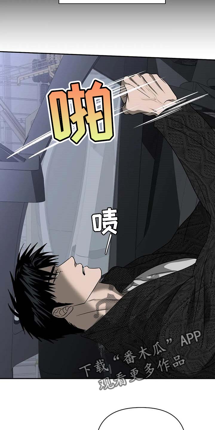 第62章：手机号码7