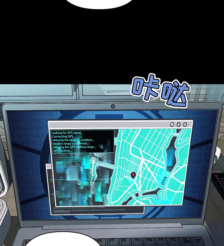 第130章：【第二季】反正我都会全部消灭10