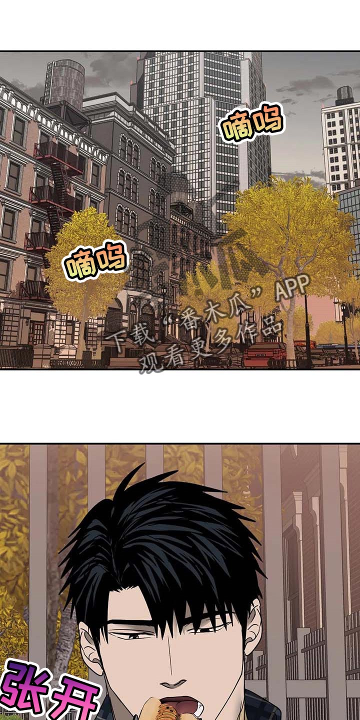 第67章：独有魅力0