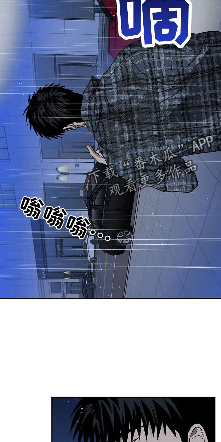 第107章：【第二季】好遗憾21