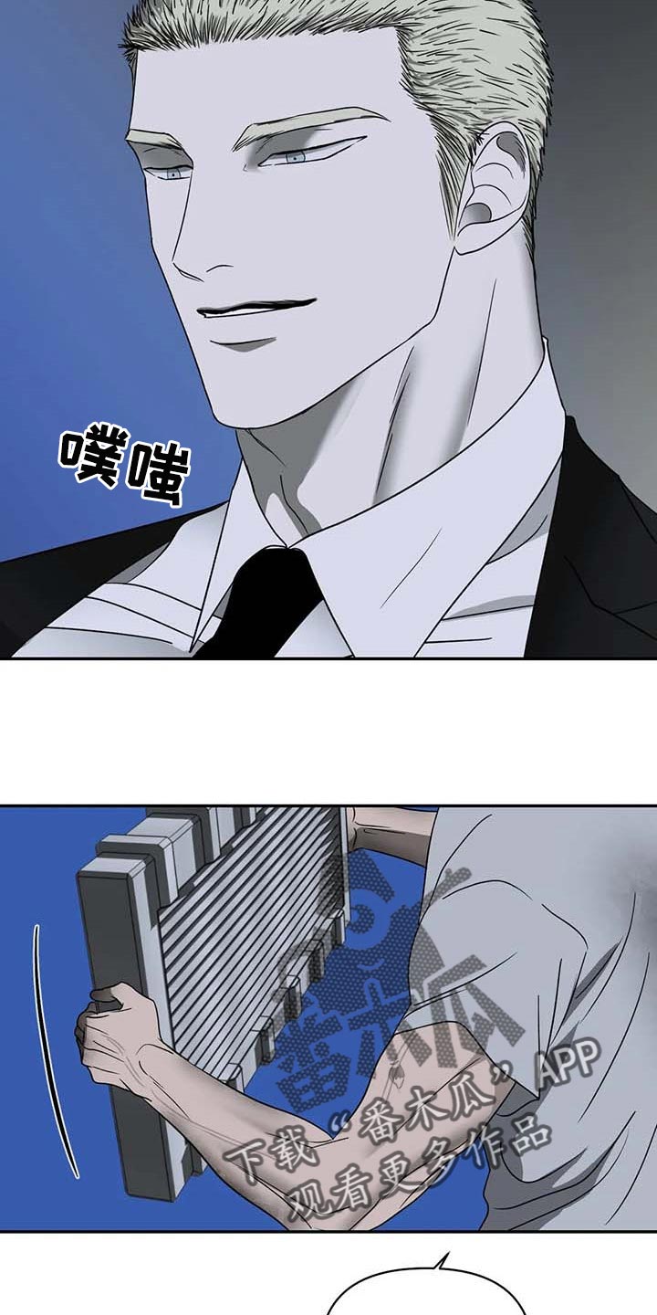 第75章：无底线14