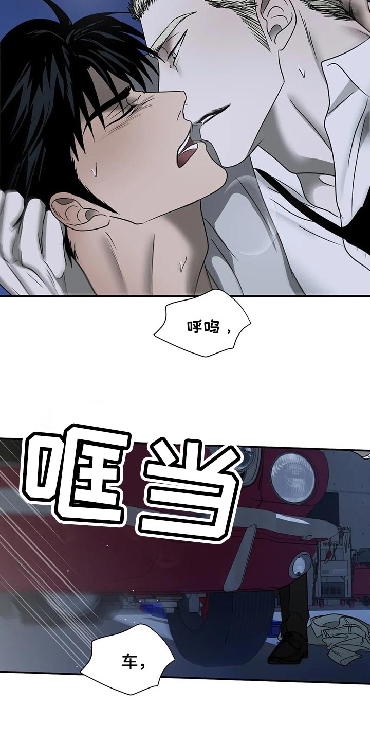第80章：享受8
